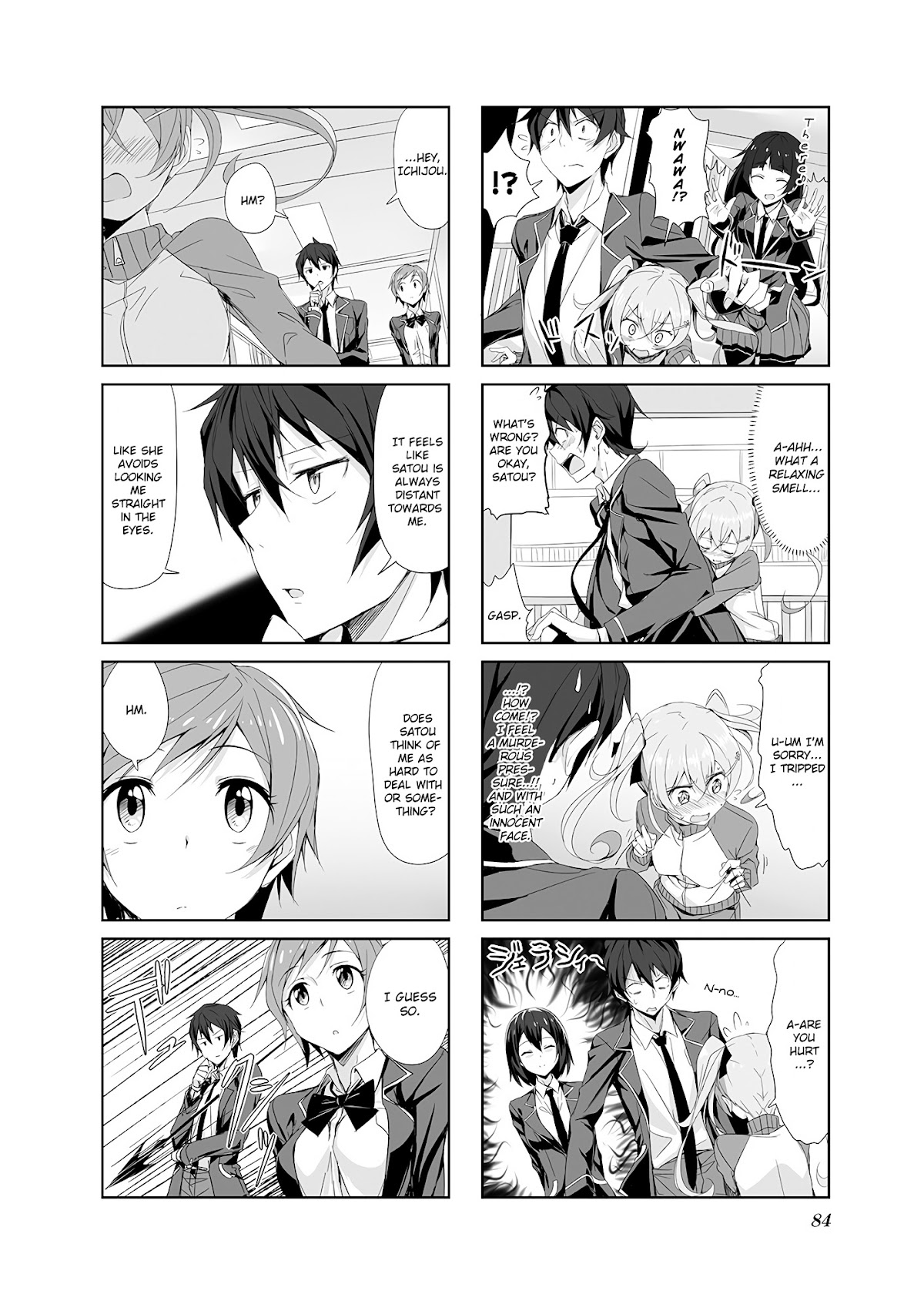 Joukamachi no Dandelion Chapter 8 page 6 - Chapter 8 : November Shuu's Chapter