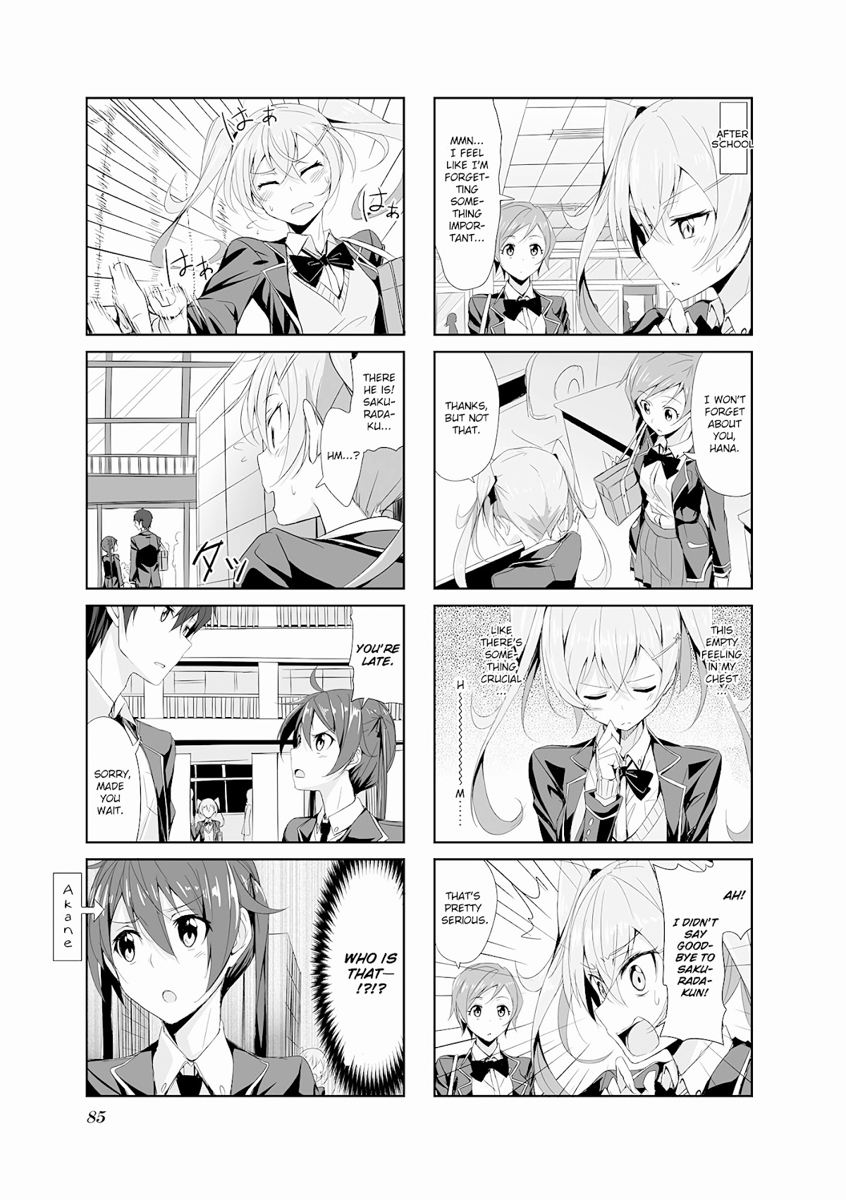 Joukamachi no Dandelion Chapter 8 page 7 - Chapter 8 : November Shuu's Chapter