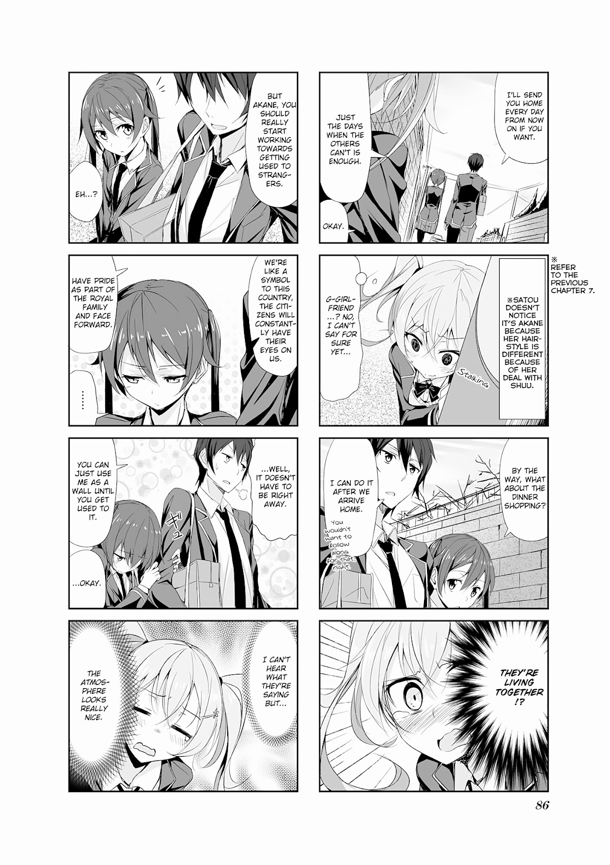 Joukamachi no Dandelion Chapter 8 page 8 - Chapter 8 : November Shuu's Chapter