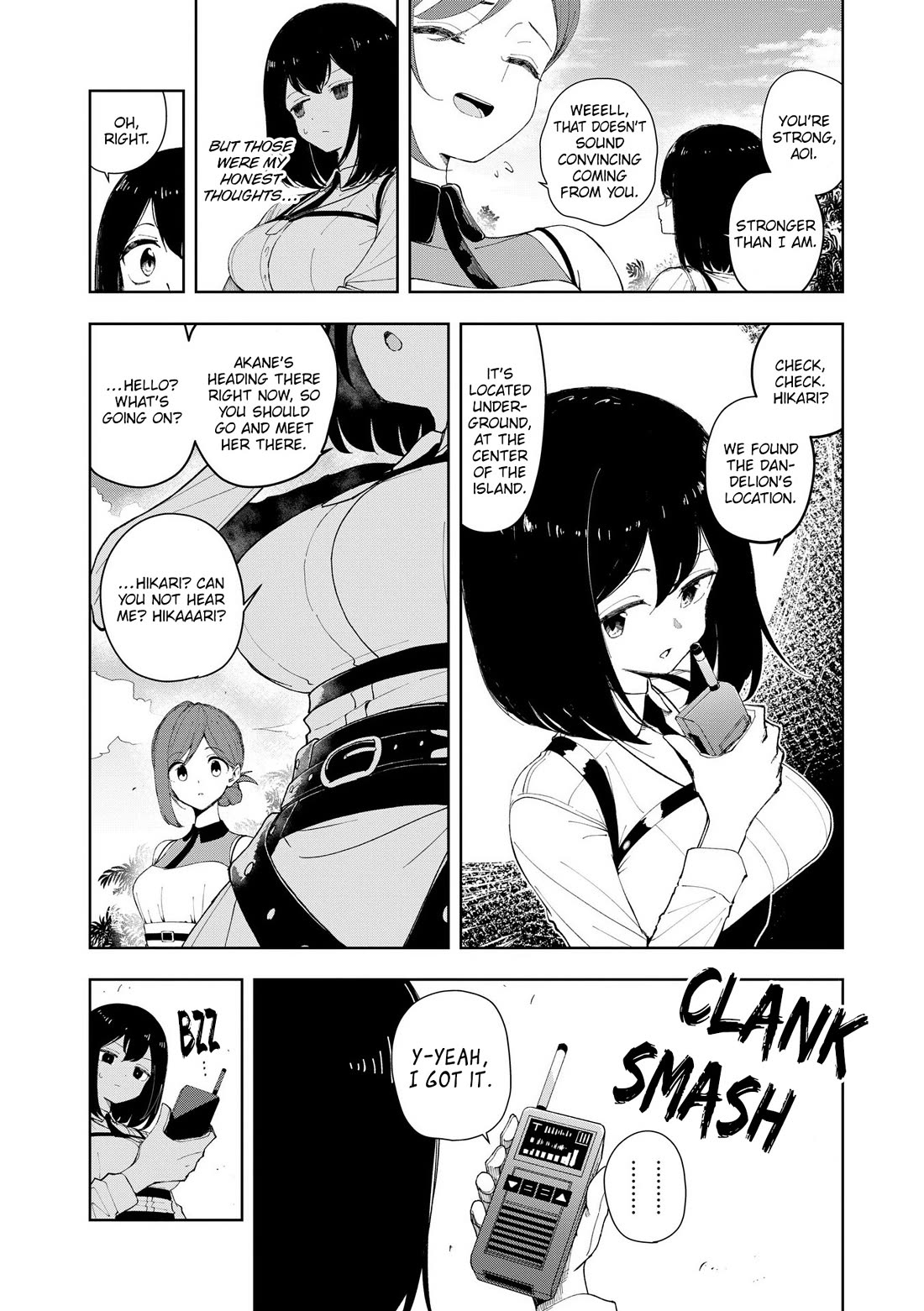 Joukamachi no Dandelion Chapter 81 page 4 - Chapter 81