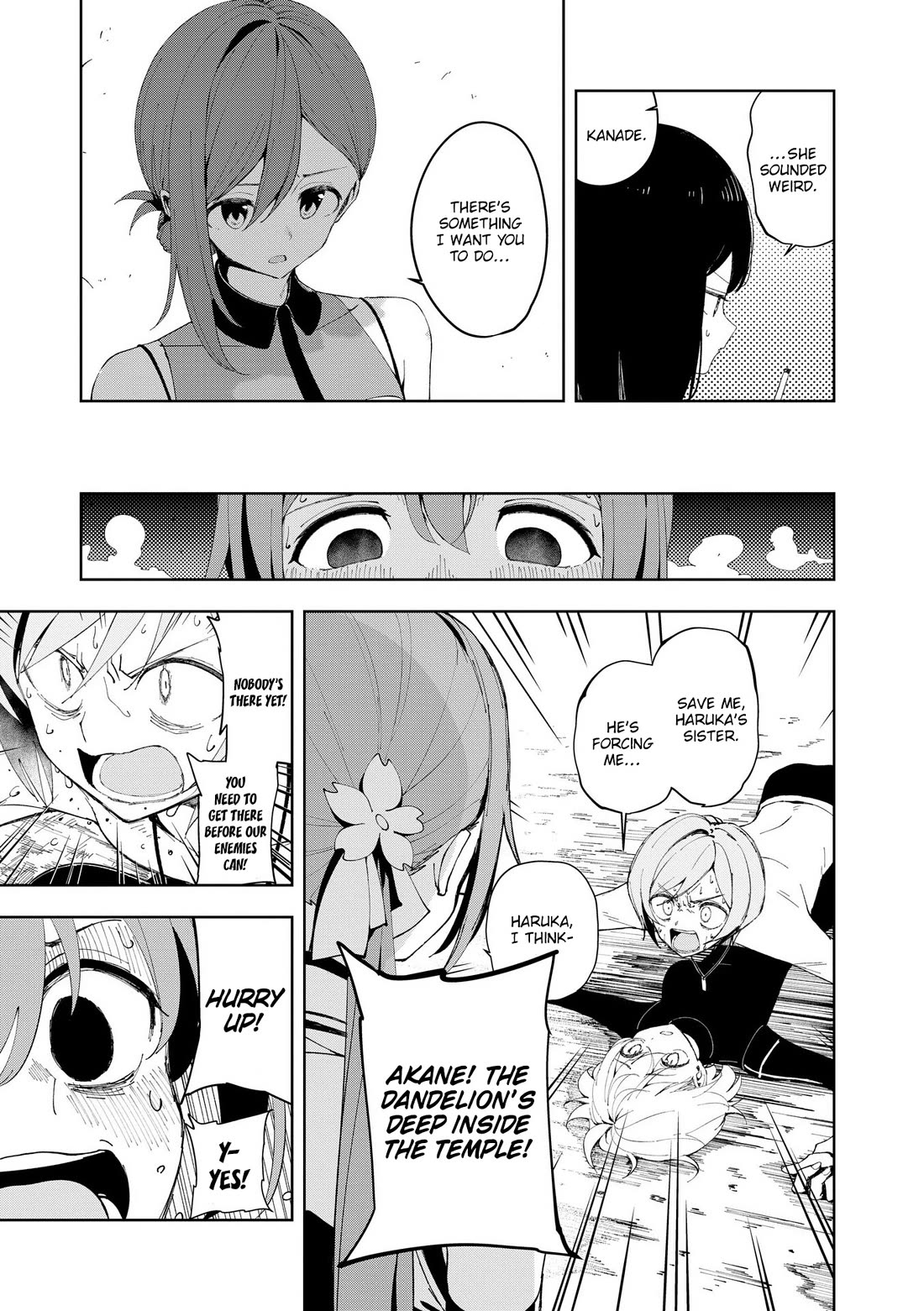 Joukamachi no Dandelion Chapter 81 page 5 - Chapter 81