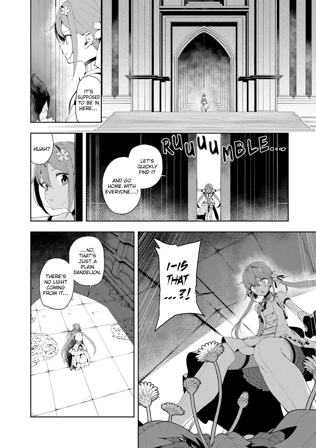 Joukamachi no Dandelion Chapter 81 page 6 - Chapter 81