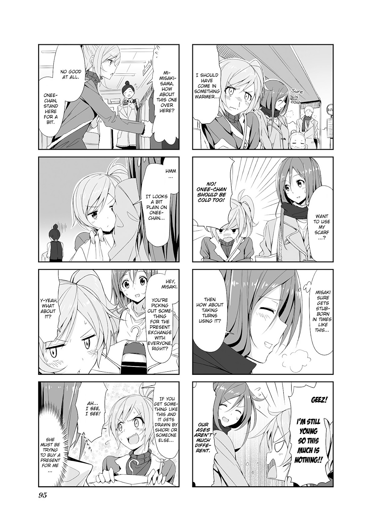 Joukamachi no Dandelion Chapter 9 page 3 - Chapter 9 : December Aoi's Chapter