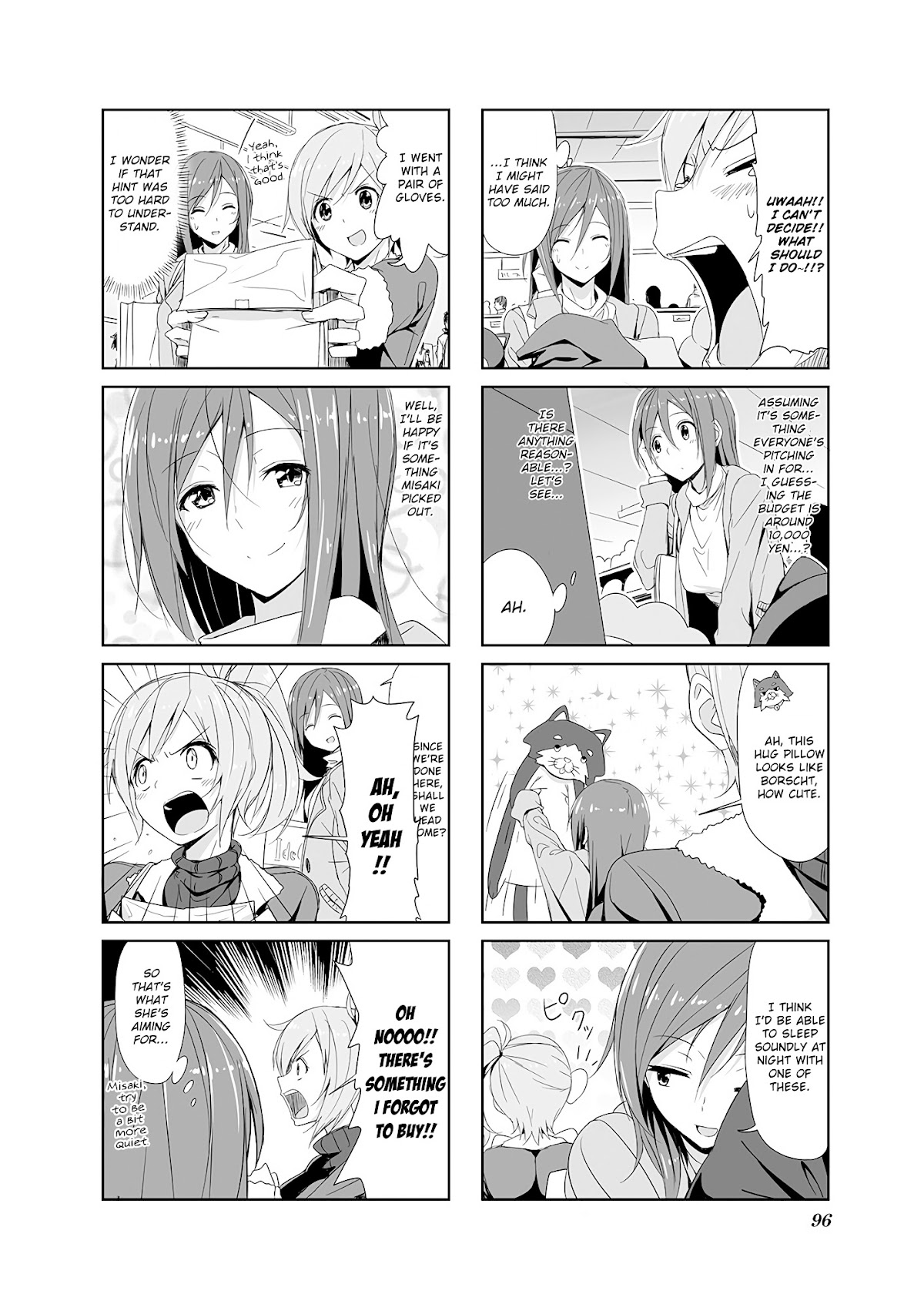 Joukamachi no Dandelion Chapter 9 page 4 - Chapter 9 : December Aoi's Chapter