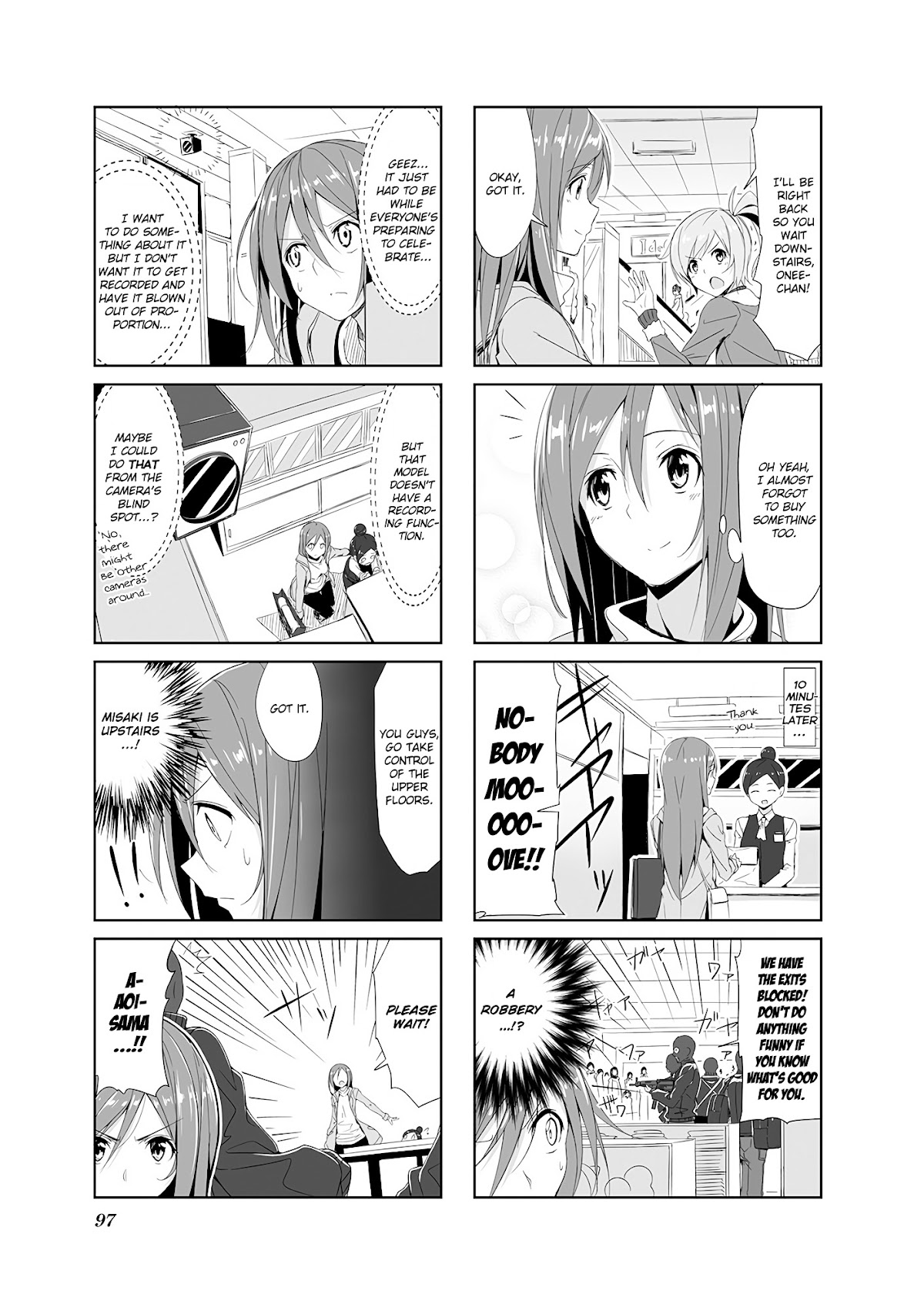 Joukamachi no Dandelion Chapter 9 page 5 - Chapter 9 : December Aoi's Chapter