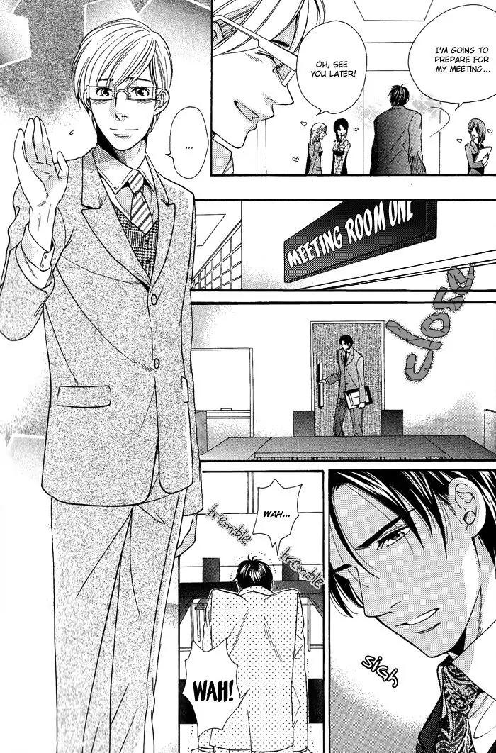Jounetsu Kakumei Chapter 1 page 11 - Chapter 1: Passionate Revolution