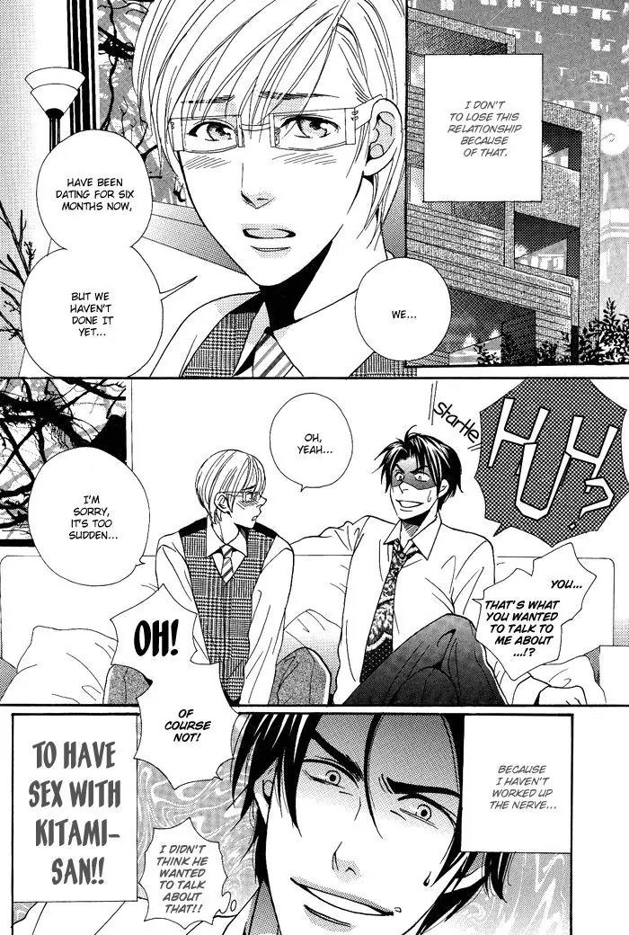 Jounetsu Kakumei Chapter 1 page 14 - Chapter 1: Passionate Revolution