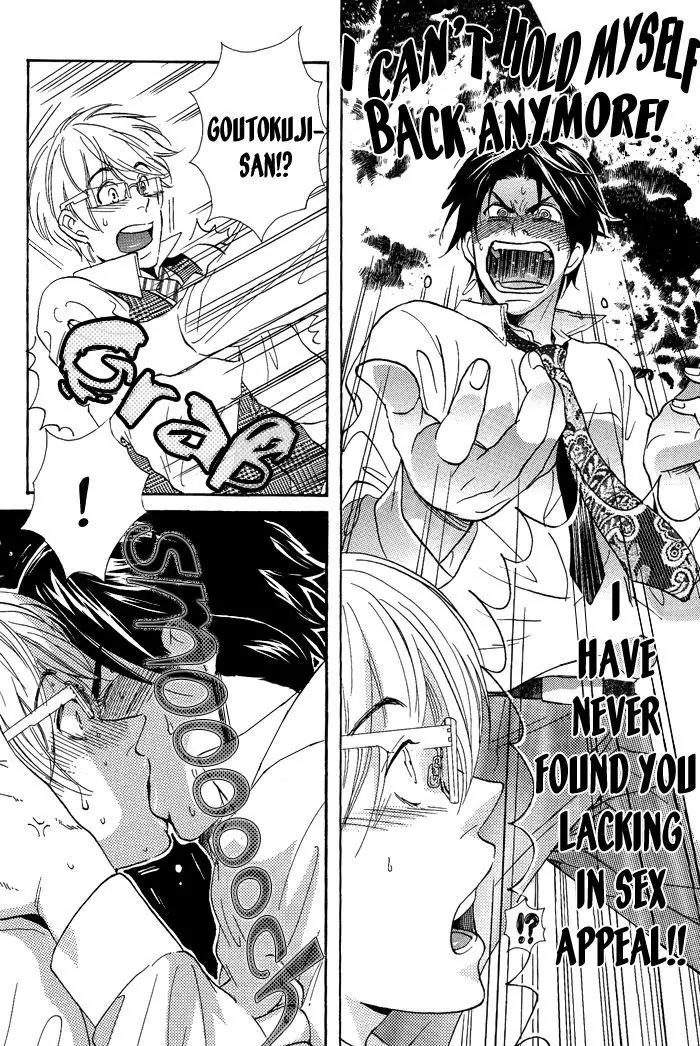 Jounetsu Kakumei Chapter 1 page 18 - Chapter 1: Passionate Revolution