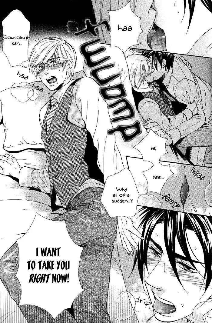 Jounetsu Kakumei Chapter 1 page 19 - Chapter 1: Passionate Revolution