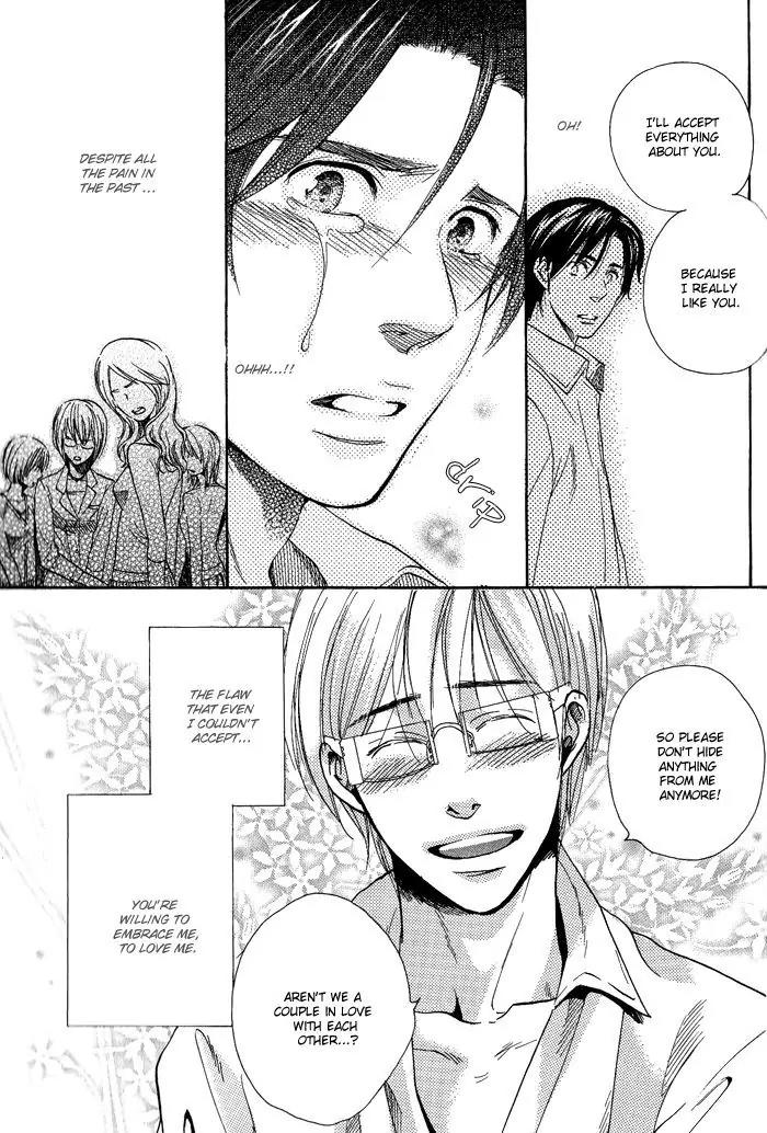 Jounetsu Kakumei Chapter 1 page 27 - Chapter 1: Passionate Revolution