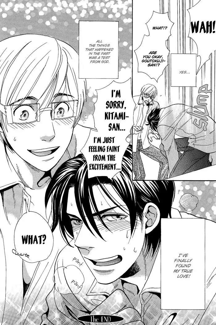 Jounetsu Kakumei Chapter 1 page 28 - Chapter 1: Passionate Revolution