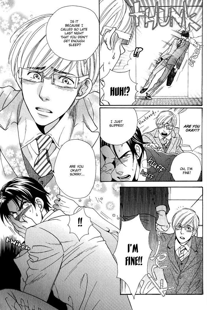 Jounetsu Kakumei Chapter 1 page 9 - Chapter 1: Passionate Revolution