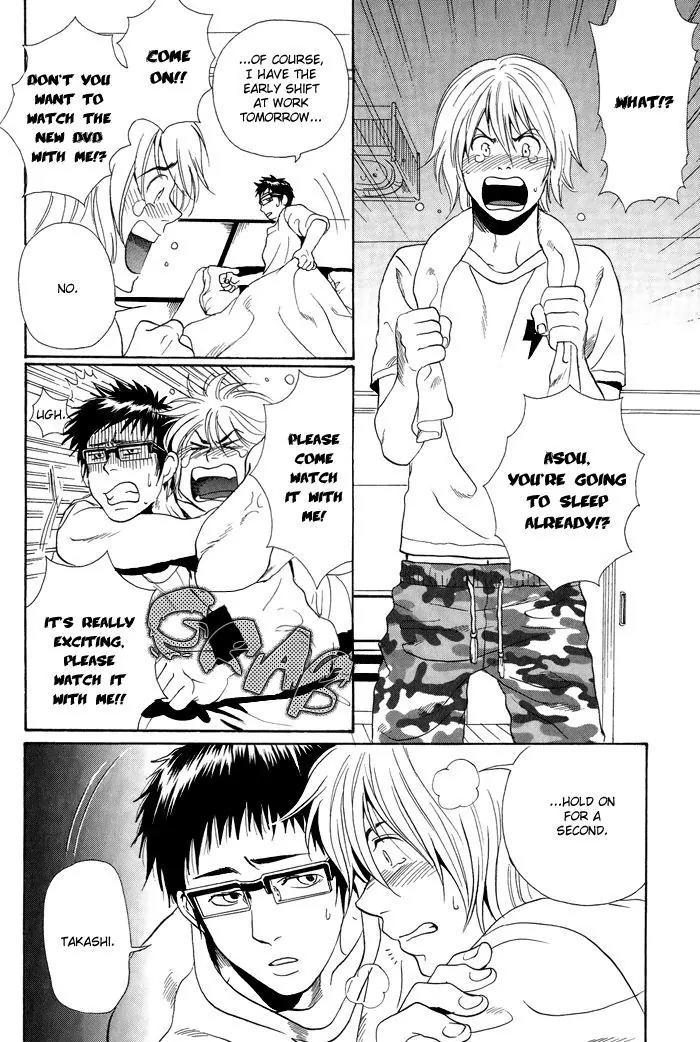 Jounetsu Kakumei Chapter 2 page 13 - Chapter 2: Rainbow Record