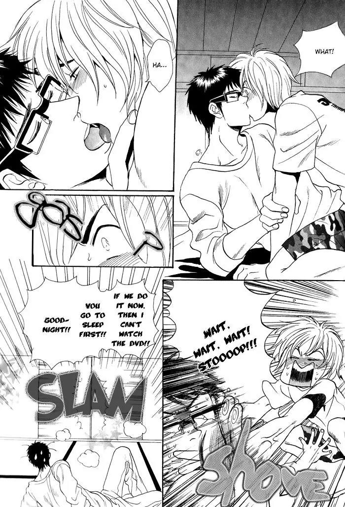 Jounetsu Kakumei Chapter 2 page 14 - Chapter 2: Rainbow Record