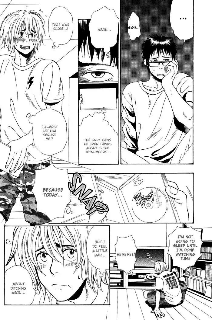 Jounetsu Kakumei Chapter 2 page 15 - Chapter 2: Rainbow Record