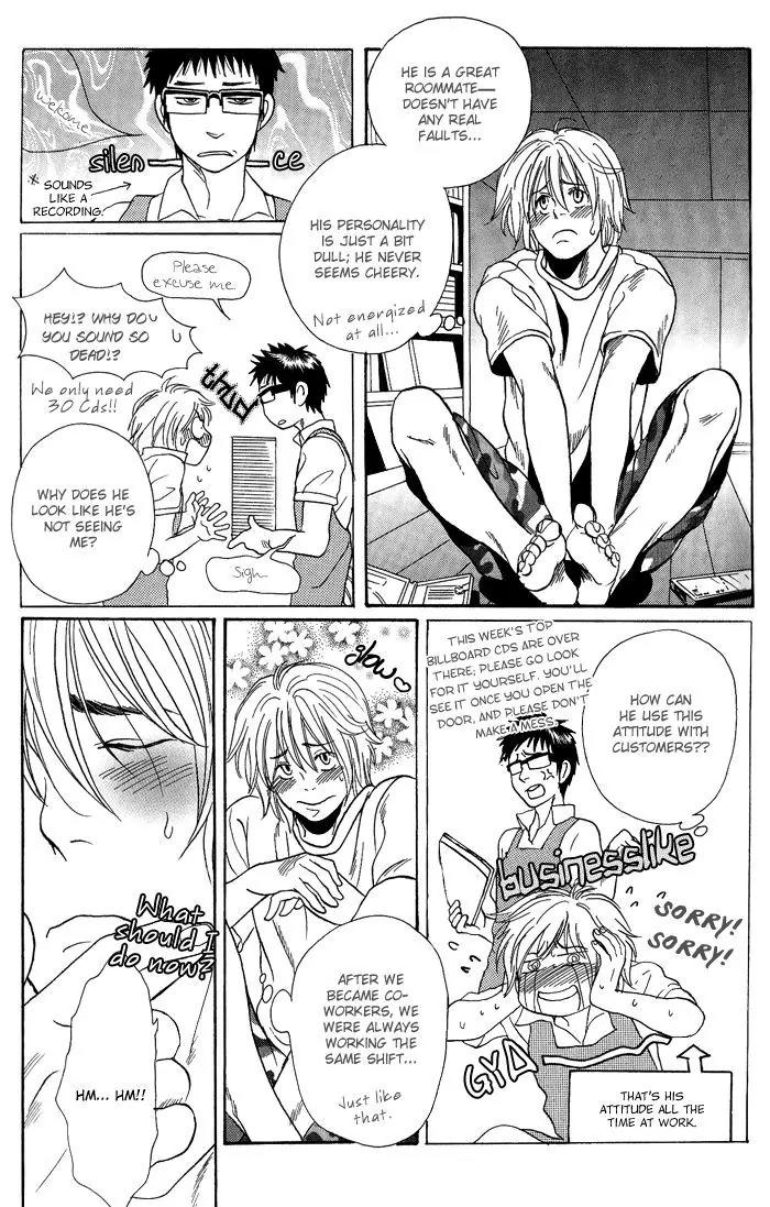 Jounetsu Kakumei Chapter 2 page 16 - Chapter 2: Rainbow Record
