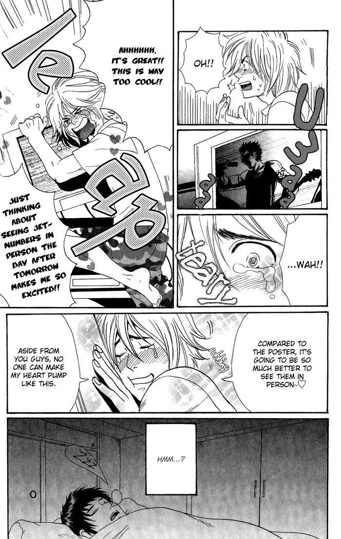 Jounetsu Kakumei Chapter 2 page 17 - Chapter 2: Rainbow Record