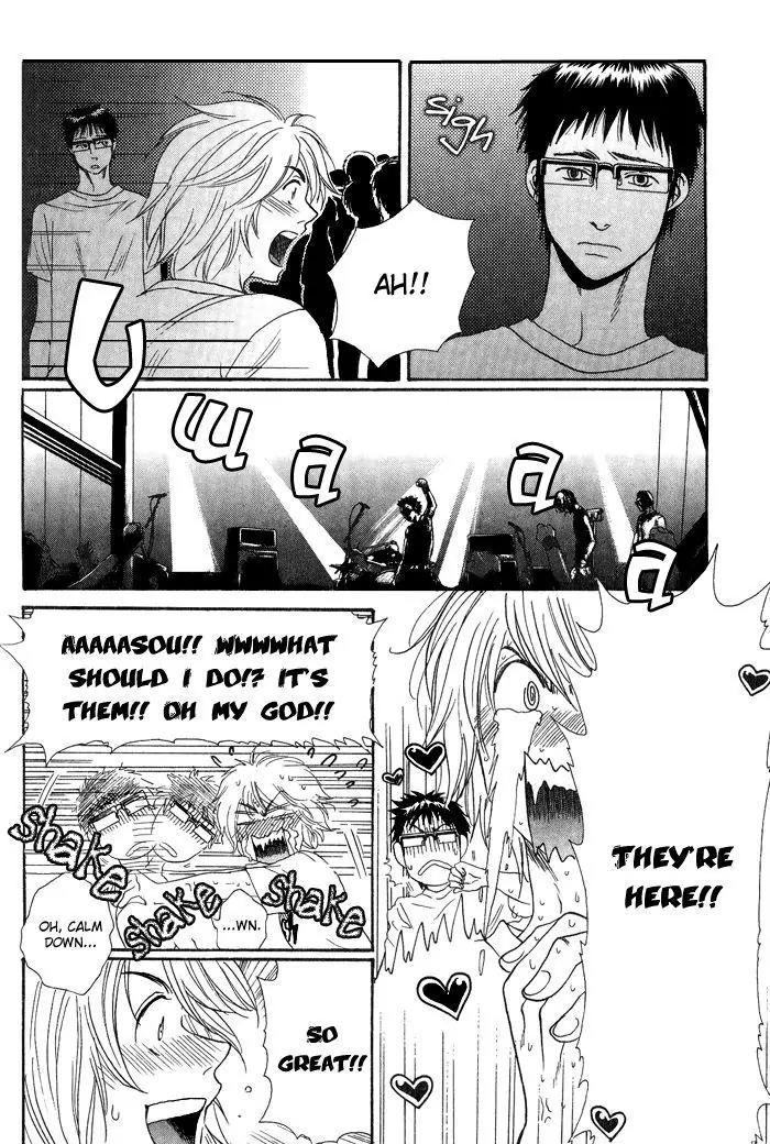 Jounetsu Kakumei Chapter 2 page 21 - Chapter 2: Rainbow Record