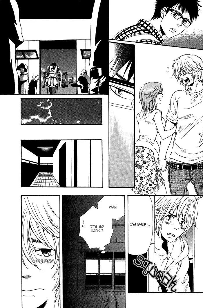 Jounetsu Kakumei Chapter 2 page 26 - Chapter 2: Rainbow Record