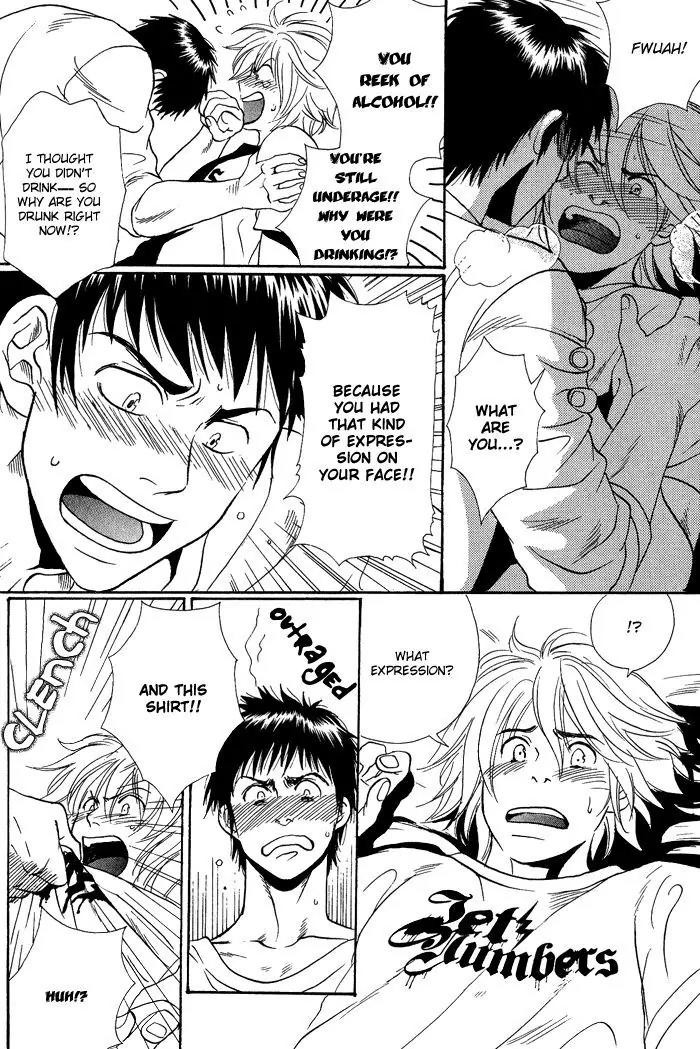 Jounetsu Kakumei Chapter 2 page 29 - Chapter 2: Rainbow Record