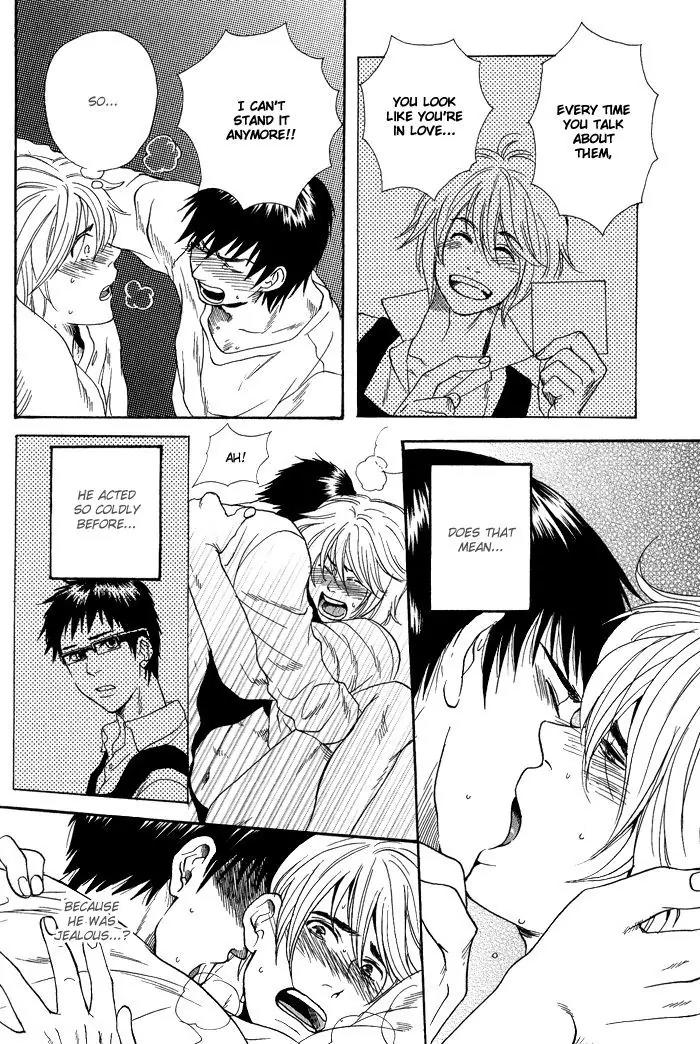 Jounetsu Kakumei Chapter 2 page 33 - Chapter 2: Rainbow Record