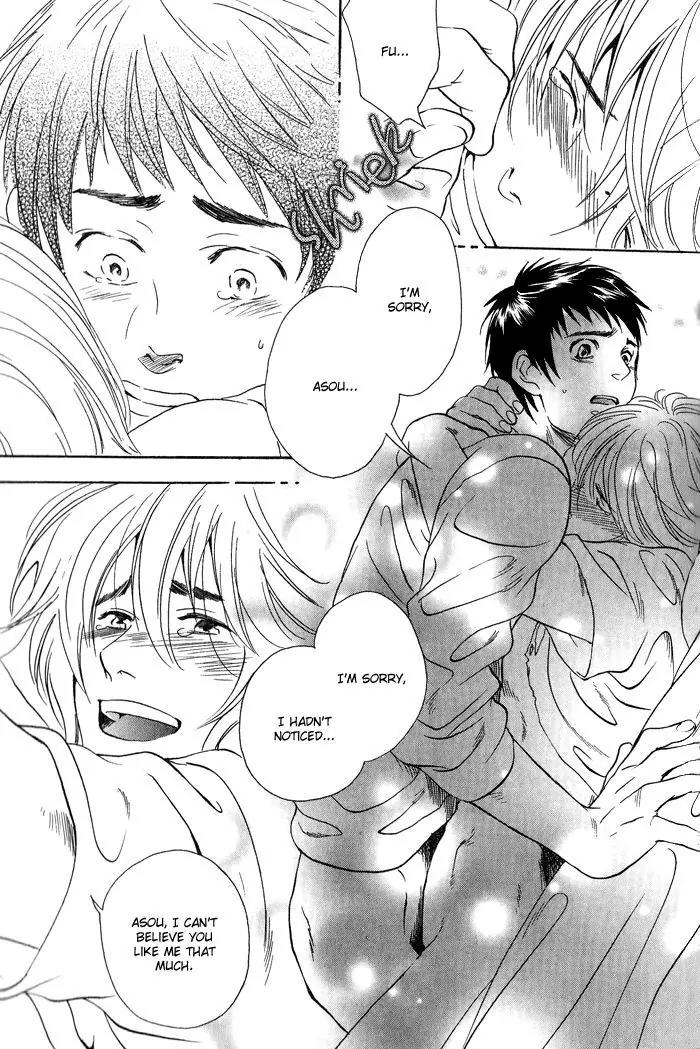 Jounetsu Kakumei Chapter 2 page 34 - Chapter 2: Rainbow Record