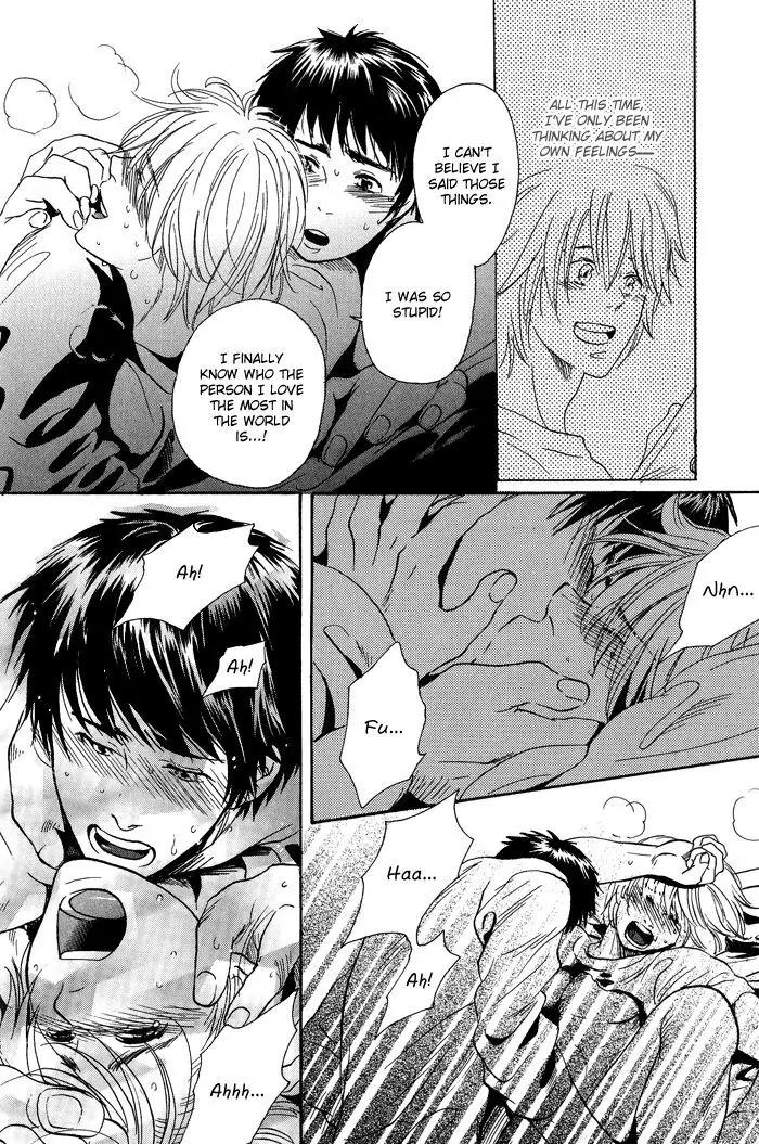 Jounetsu Kakumei Chapter 2 page 35 - Chapter 2: Rainbow Record