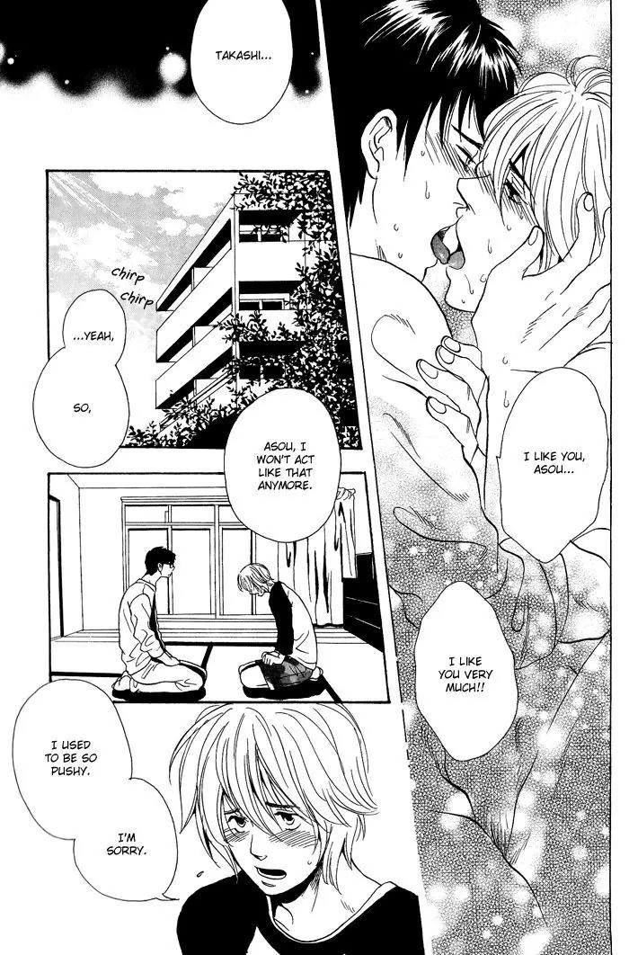 Jounetsu Kakumei Chapter 2 page 36 - Chapter 2: Rainbow Record