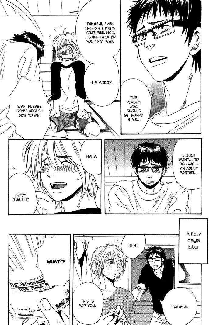 Jounetsu Kakumei Chapter 2 page 37 - Chapter 2: Rainbow Record