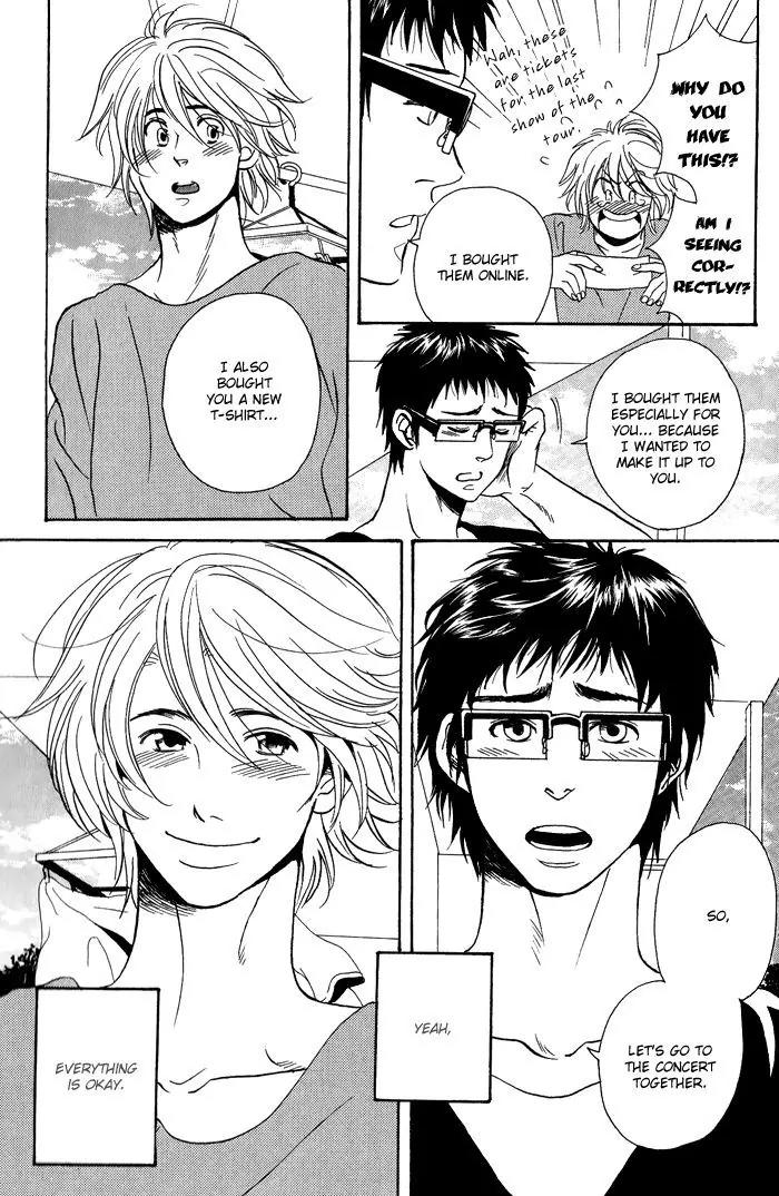 Jounetsu Kakumei Chapter 2 page 38 - Chapter 2: Rainbow Record