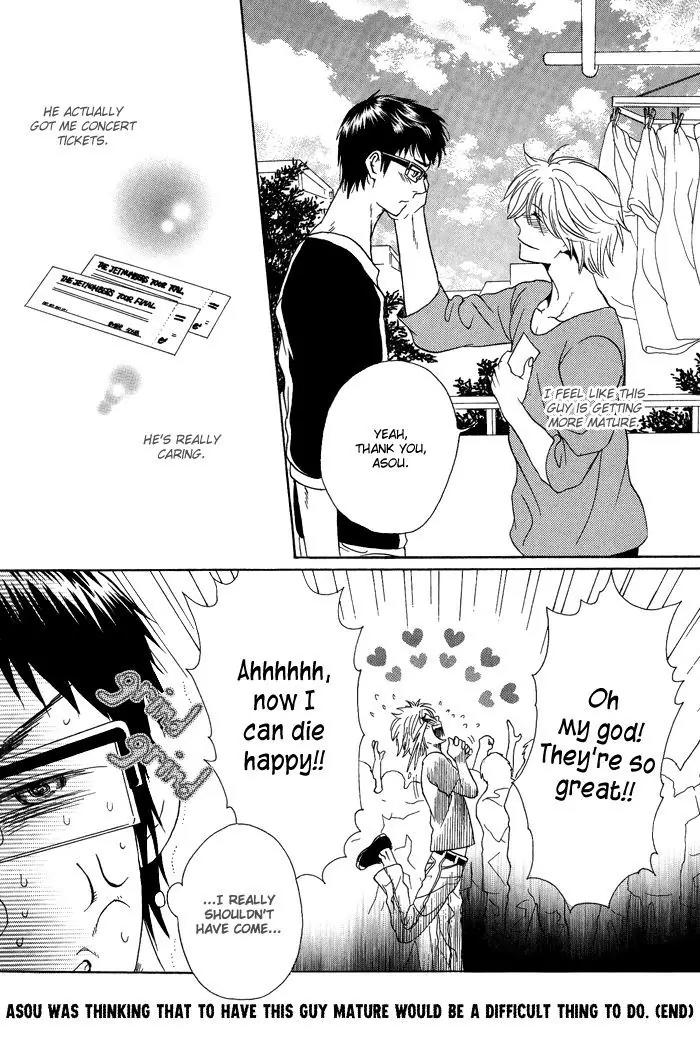 Jounetsu Kakumei Chapter 2 page 39 - Chapter 2: Rainbow Record