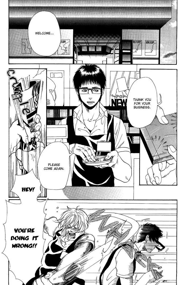 Jounetsu Kakumei Chapter 2 page 8 - Chapter 2: Rainbow Record