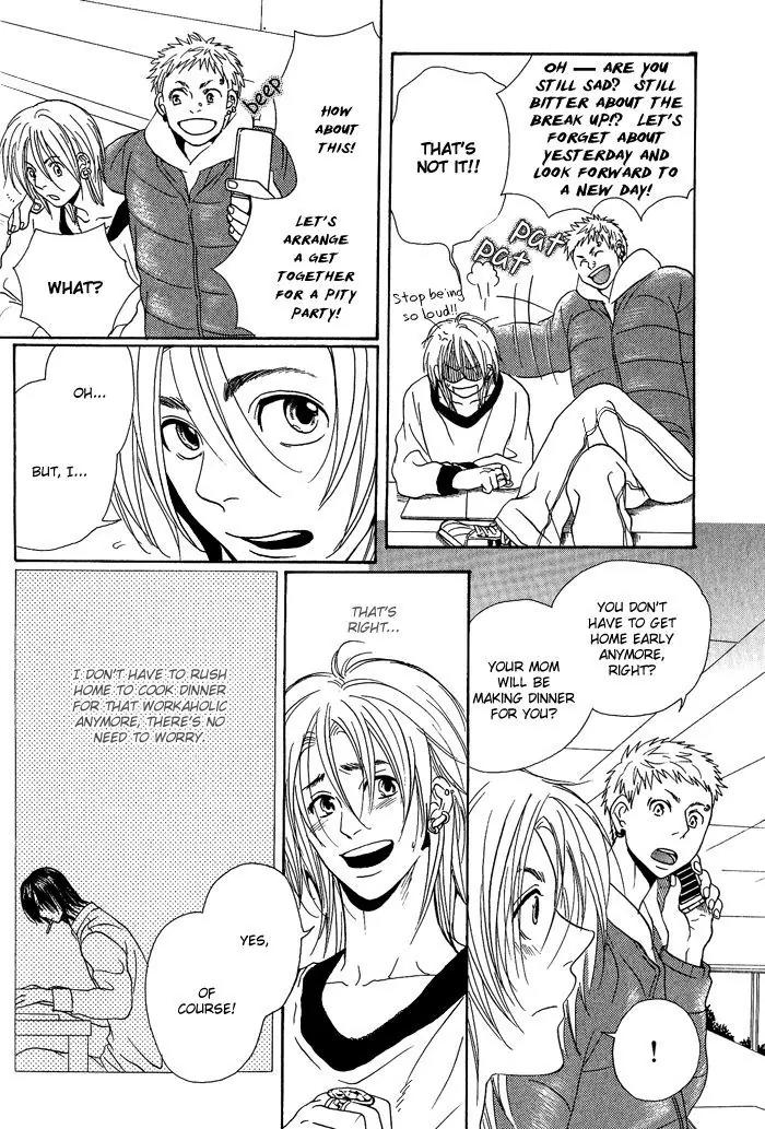 Jounetsu Kakumei Chapter 3 page 10 - Chapter 3: Song of Beginning