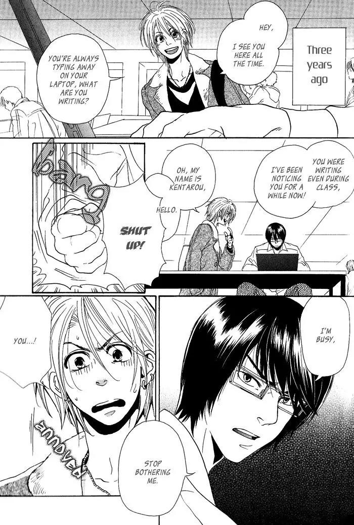 Jounetsu Kakumei Chapter 3 page 11 - Chapter 3: Song of Beginning