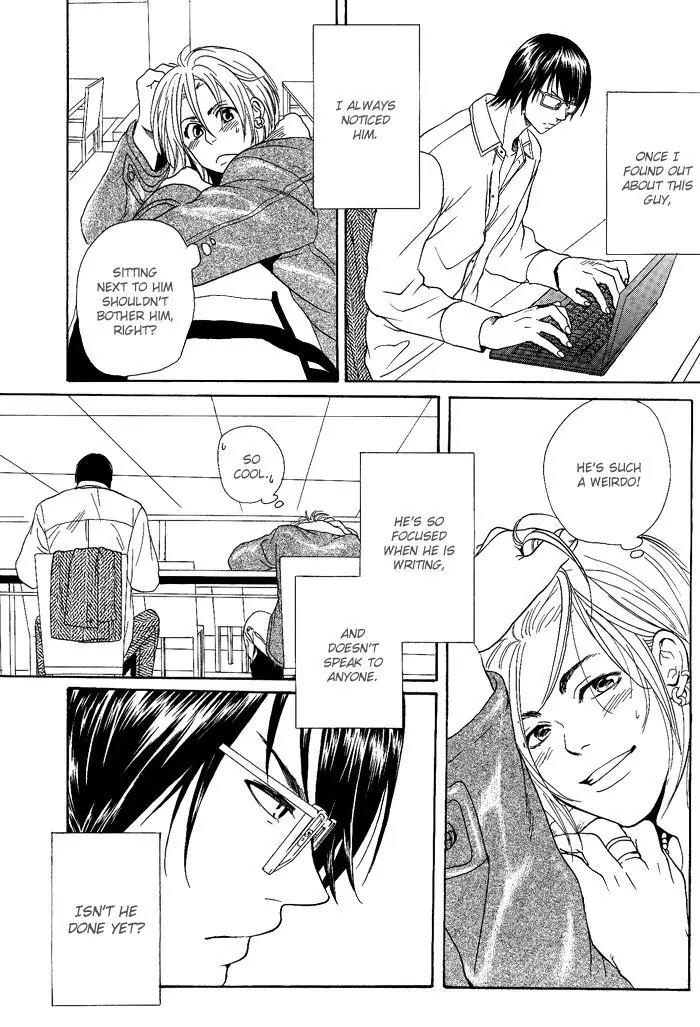 Jounetsu Kakumei Chapter 3 page 13 - Chapter 3: Song of Beginning