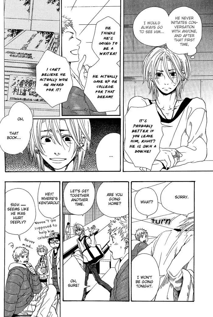 Jounetsu Kakumei Chapter 3 page 14 - Chapter 3: Song of Beginning