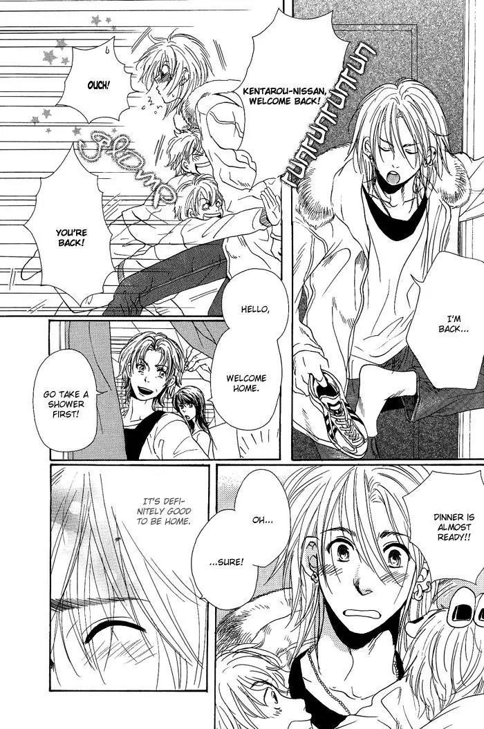 Jounetsu Kakumei Chapter 3 page 17 - Chapter 3: Song of Beginning