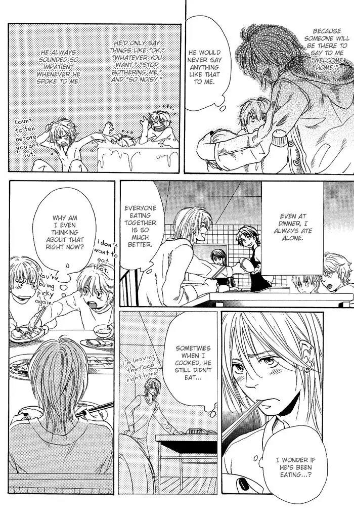 Jounetsu Kakumei Chapter 3 page 18 - Chapter 3: Song of Beginning