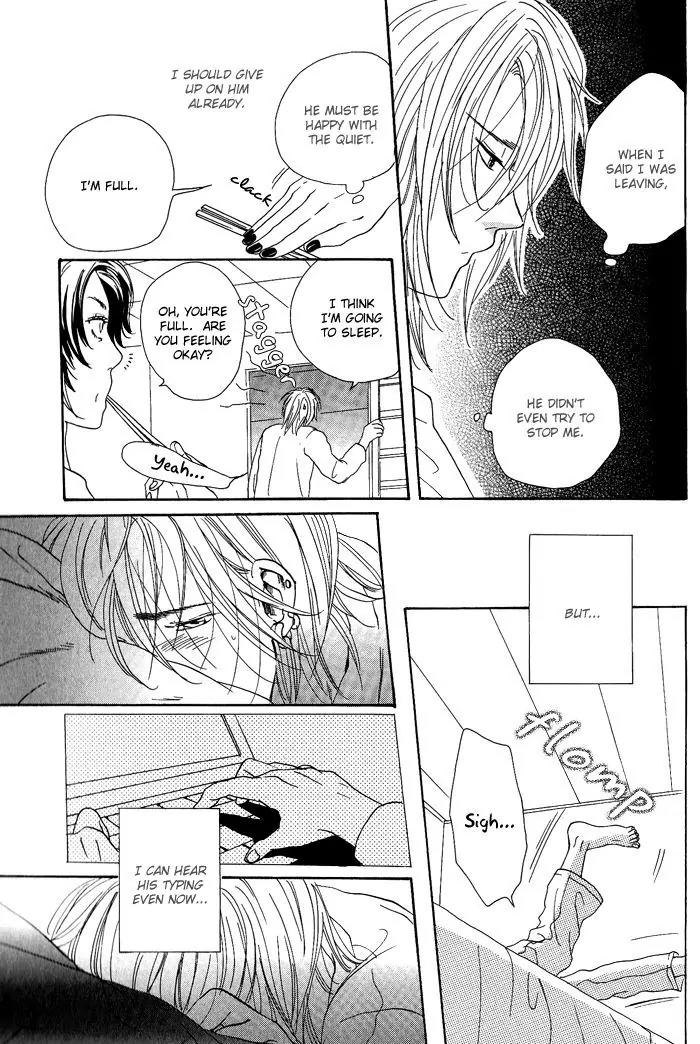 Jounetsu Kakumei Chapter 3 page 19 - Chapter 3: Song of Beginning