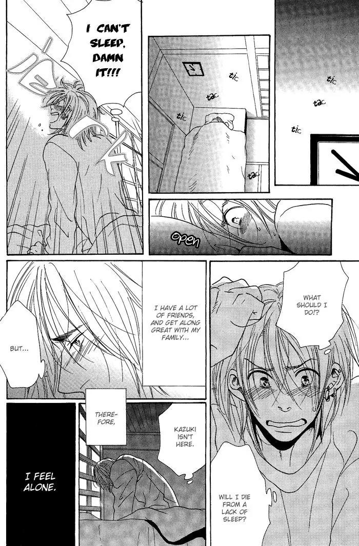 Jounetsu Kakumei Chapter 3 page 20 - Chapter 3: Song of Beginning