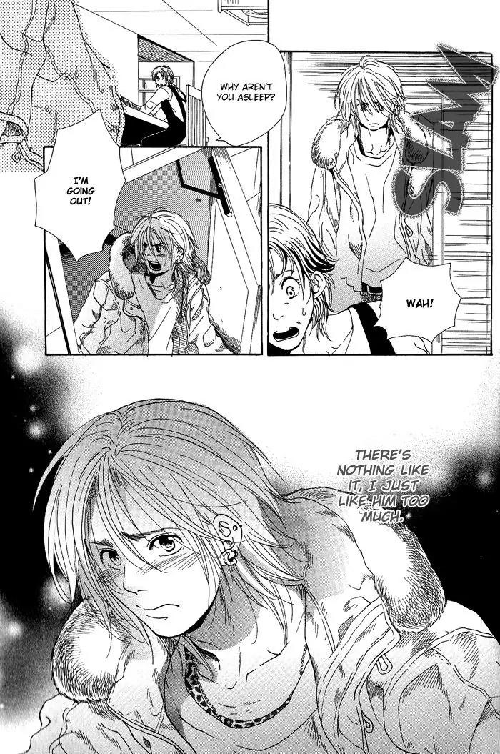 Jounetsu Kakumei Chapter 3 page 21 - Chapter 3: Song of Beginning