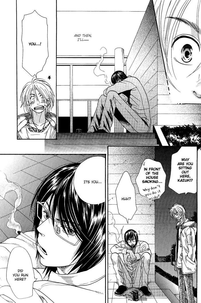 Jounetsu Kakumei Chapter 3 page 23 - Chapter 3: Song of Beginning