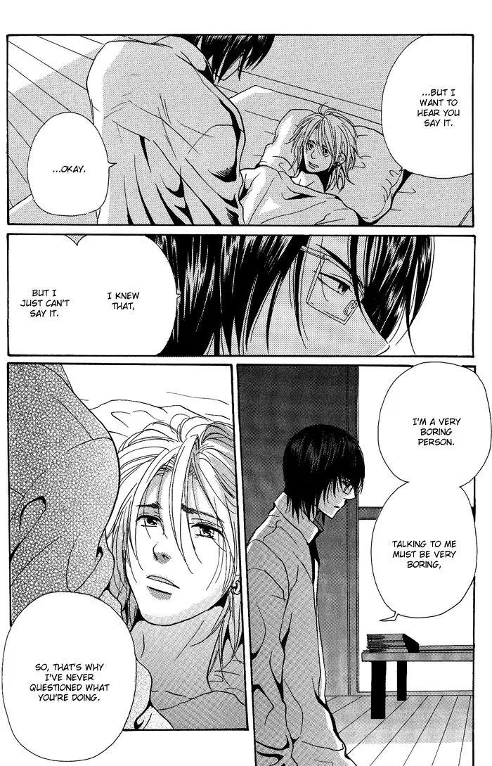 Jounetsu Kakumei Chapter 3 page 28 - Chapter 3: Song of Beginning