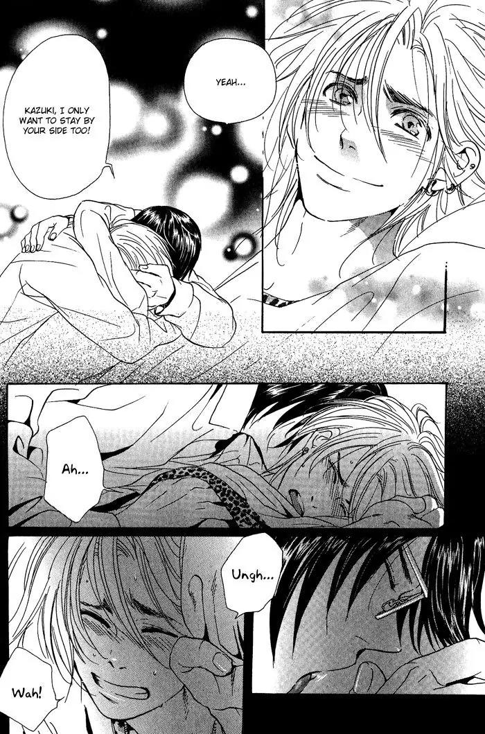Jounetsu Kakumei Chapter 3 page 30 - Chapter 3: Song of Beginning