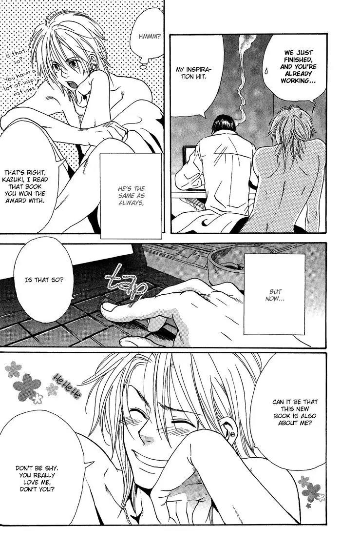 Jounetsu Kakumei Chapter 3 page 34 - Chapter 3: Song of Beginning