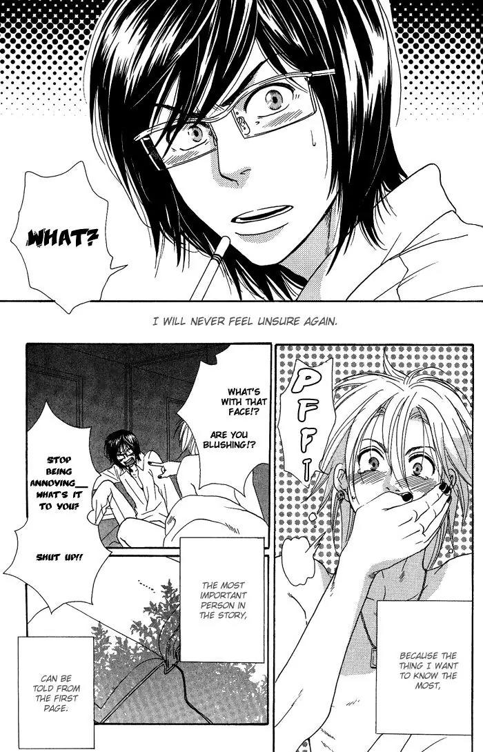 Jounetsu Kakumei Chapter 3 page 35 - Chapter 3: Song of Beginning