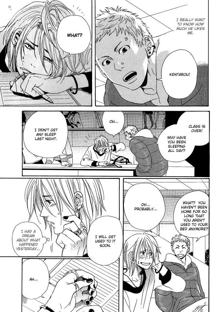 Jounetsu Kakumei Chapter 3 page 9 - Chapter 3: Song of Beginning