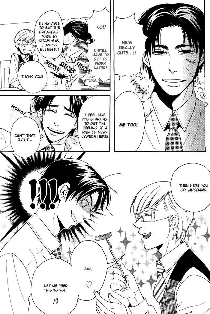 Jounetsu Kakumei Chapter 5.5 page 11 - Chapter 5.5: Passionate Revolution Continued [End]