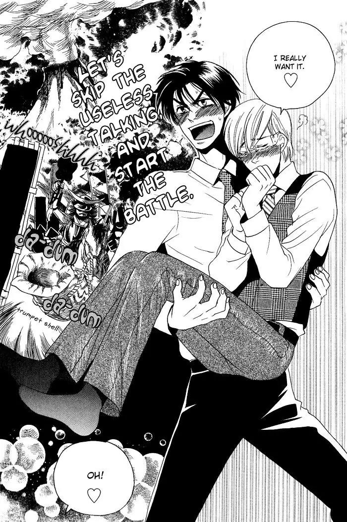 Jounetsu Kakumei Chapter 5.5 page 15 - Chapter 5.5: Passionate Revolution Continued [End]