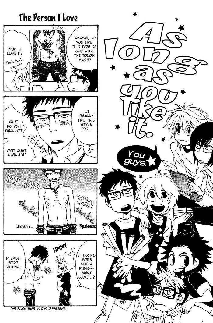 Jounetsu Kakumei Chapter 5.5 page 21 - Chapter 5.5: Passionate Revolution Continued [End]